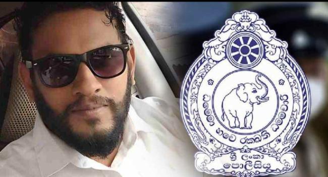 Three Arrested in SLPP Candidate Dan's Murder